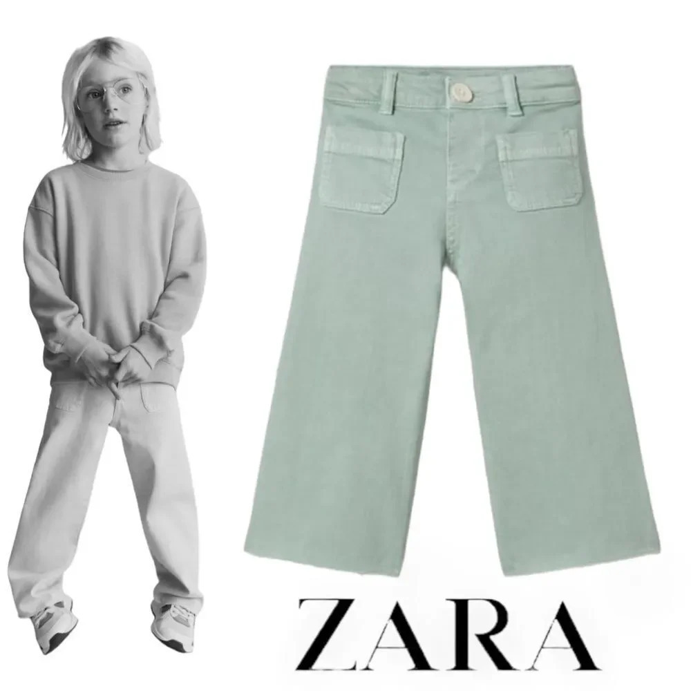 ZARA Kids | Green | TWILL SAILOR PANTS